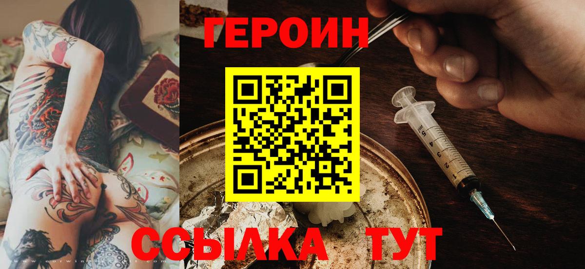 Марихуана  МДМА  Кингисепп  Вход с VPN  COCAIN  Меф кристаллы 