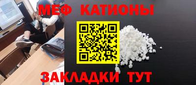 крисы Краснодар