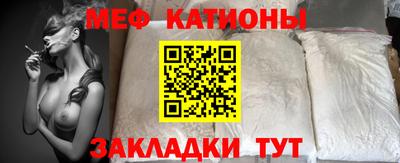 крисы Краснодар
