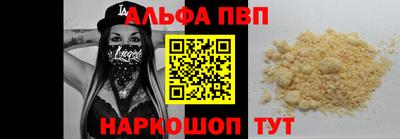 гидропоника Краснознаменск