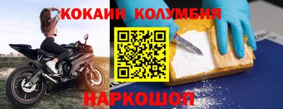 гидропоника Краснознаменск