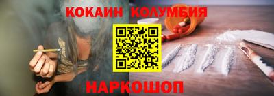 крисы Краснодар
