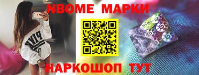 гидропоника Краснознаменск