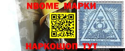 гидропоника Краснознаменск