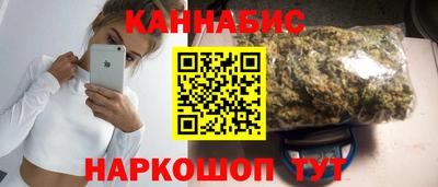 COCAINE Краснокаменск