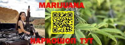 COCAINE Краснокаменск