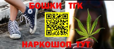 COCAINE Краснокаменск