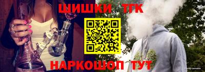 COCAINE Краснокаменск