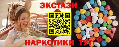 гидропоника Краснознаменск