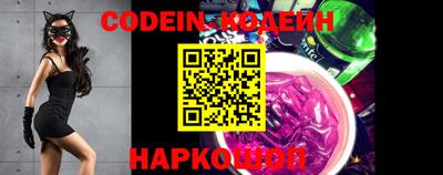 гидропоника Краснознаменск