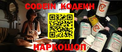 гидропоника Краснознаменск