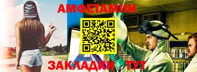 крисы Краснодар