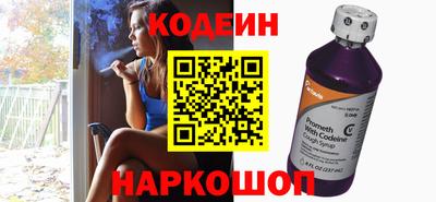 гидропоника Краснознаменск