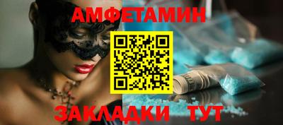 гидропоника Краснознаменск