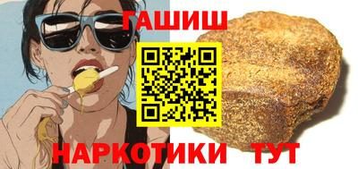 гидропоника Краснознаменск