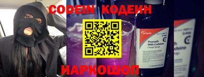 гидропоника Краснознаменск