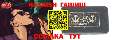 гидропоника Краснознаменск