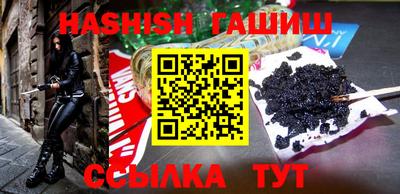 COCAINE Краснокаменск