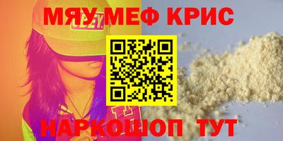 гидропоника Краснознаменск