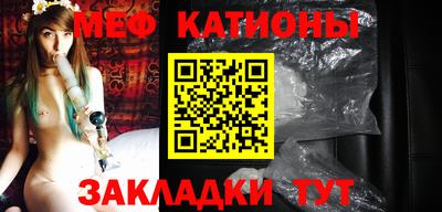 гидропоника Краснознаменск
